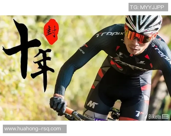 深圳篮球队的蜕变之旅从低谷到冠军赛的辉煌历程解析