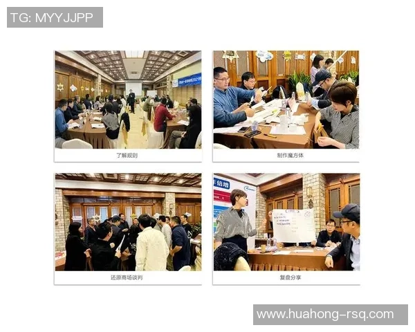 深圳足球队与成都足球队赛后复盘团队协作分析与反思 深圳足球队与成都足球队赛后复盘团队协作分析与反思