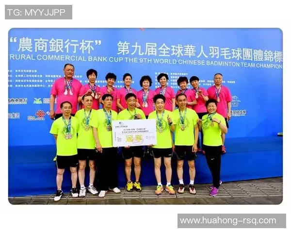 羽毛球节奏排行榜揭晓北京羽毛球队荣获第五名佳绩 羽毛球节奏排行榜揭晓北京羽毛球队荣获第五名佳绩