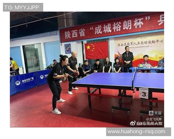 西安乒乓球队荣登乒乓球节奏排行榜第三名引发热议 西安乒乓球队荣登乒乓球节奏排行榜第三名引发热议
