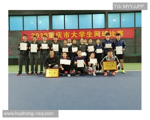 赛后分析:广州网球队与重庆网球队个人能力对比与表现评估 赛后分析:广州网球队与重庆网球队个人能力对比与表现评估