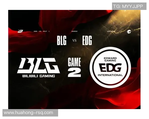 赛后复盘：EDG vs BLG的意识