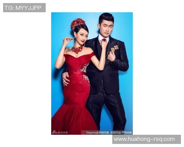 专访吴芳：解密篮球成功之道