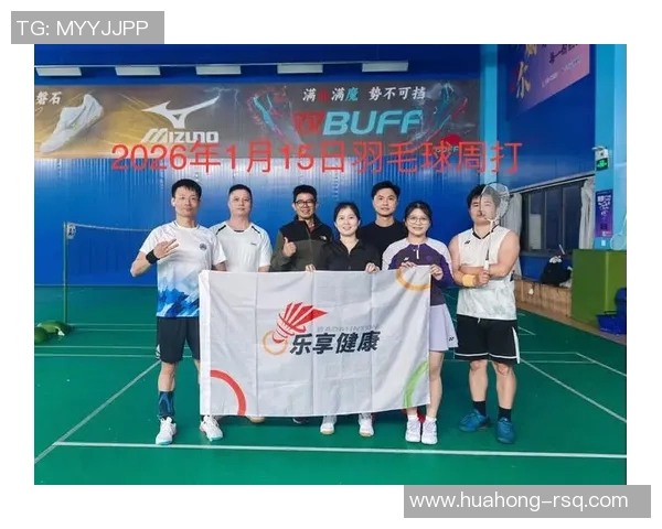 2026羽毛球比赛经验排行榜：广州羽毛球队位居第9名