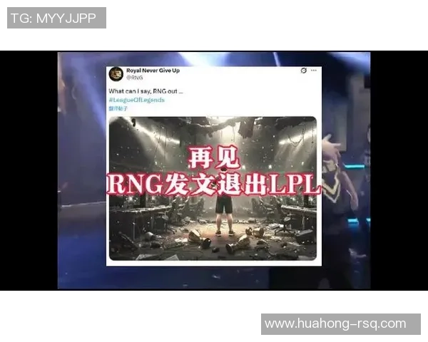 高校联赛特别报道:RNG的成长故事 高校联赛特别报道:RNG的成长故事